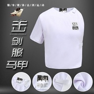 Adult Children Sword Suit Vest Vest Flower Sword Heavy Sword Saber Adult Certification Training Suit
