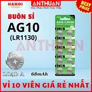 Button Cell Battery AG10 G10 LR1130 G10A LR54 SR1130 E10 D10 189 389 High Quality - Original Price -