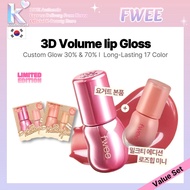 [FWEE] NEW 3D Voluming Lip Gloss Vanilla|Hydrating, Non-Sticky Plump Gloss|17 Trendy Korean Shades