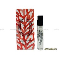 Diptyque Corail Oscuro 男士濃香水 1.5mL（平行進口）