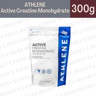 Athlene ACTIVE Creatine Monohydrate