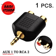 แจ็คแปลงสัญญาณเสียง Jack RCA (ช่องขาวแดง) to Aux (3.5mm) Stereo Adapter (หัวแจ็คเคลือบทองเหลืองอย่างดี)