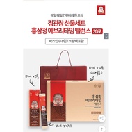 Royal Red Ginseng Water (KGC) cheong kwan jang Everytime Blance KGC 20 Packs