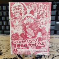 One Piece Card Game TCG P-159 P Monkey D. Luffy (SEALED)- Weekly Shonen Jump Issue 33