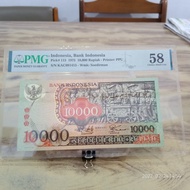 uang kuno barong 10000 rupiah pmg 58