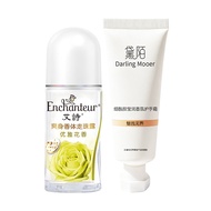 Enchanteur | Sweat Control Fragrance Deodorant Roll-On