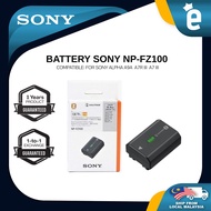 OEM Sony NP-FZ100 Rechargeable Lithium-Ion Battery (2280mAh)  For a7 III a9 a6600