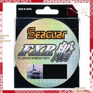 Seaguar FXR Fishing Line - 100m - Size 2.5/3【Direct From Japan】
