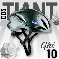 Tiant D03 genuine fashion sports cycling helmet Tiant D03