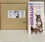Renalof Pets วิตามินดูแลระบบทางเดินปัสสาวะ ปัสสาวะน้อย