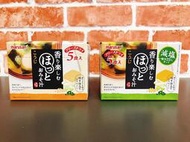 日系零食 日本湯品 湯塊 日本味噌湯 Marusan 味噌湯 減鹽味噌湯