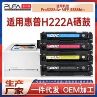 Serasi dengan 222a HP Pro3288dw Toner Cartridge MFP 3388fdn Printer Ink Cartridge W2220A Toner Chip