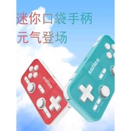 Mini Pocket Gamepad Android/IOS Direct Connection switch1/2 Car PC Bluetooth Driver-Free Connection