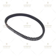 LY Fan Pan Belt Gy6 125