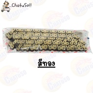 โซ่ RK โซ่สีแต่ง RK  เบอร์ 415-130L และ 420-120L เลือกสี7สี สีสดสีสวย โซ่มอเตอร์ไซต์ พร้อมข้อต่อ 1 ข