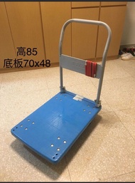 手推車 摺疊式 搬運車