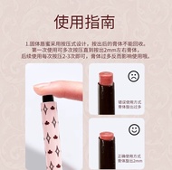 Son Môi Haggard Imo Monster Mirror Moisturizing Lip Gloss 04 Coatiem Son Môi Dạng Gel Dưỡng Ẩm Lì Lâ