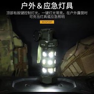 cos爆閃手雷m84閃光彈玩具仿真軍迷模型影視道具拉環可彈震撼彈