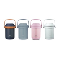 Thermos 1.8L Convenient Outdoor Shuttle Chef (TCRA-1800/TCRA-1801)