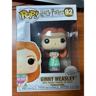 Funko pop Ginny Weasley