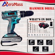 AEROMASS Cordless Drill Hammer Drill Set Impact Drill Bosch Cordless 电钻