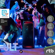 Sony ULT TOWER 9 (SRS-ULT900) ลำโพงปาร์ตี้ Party Speaker by RTB