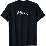 New Atheist, In Ancient Greek For Rationalists T-Shirt