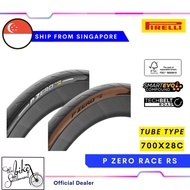 Pirelli P Zero Race rs (Tube Type) Perfirmace Cycling Tires - 700x28c