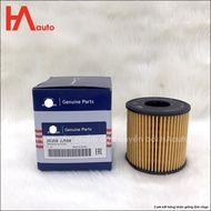 Oil filter for Tucson gasoline engines 2.0L, Sportage 2.0L, Creta 2.0L, Elantra 2.0L (G4NL engine) 2