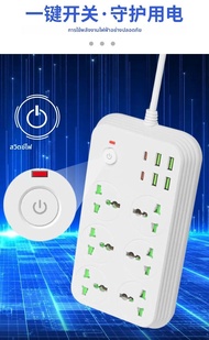 13A Universal Power Strip ซ็อกเก็ต Outlets พร้อมสาย USB 2500w KR EU US UK AU ปลั๊กไฟฟ้าป้องกันซ็อกเก