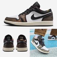 NIKE AIR JORDAN 1 LOW SE 古銅色 仿舊AJ1 男款復古休閒鞋 DQ8422-001