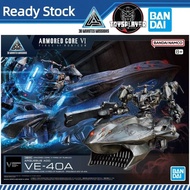 Bandai 30MM Armored Core VI Fires Of Rubicon Arquebus ADD VE-40A Model Kits