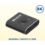 8K@60Hz HDMI 2.1 Switcher Splitter 2 in 1 out 8K@60Hz 4K@120Hz Ultra HD Switcher