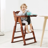 Foldable baby dining chair children's hardwood dining chair household stool children's chair with cushion