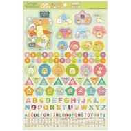 角落小顆伴 - 角落生物 透明貼紙 - Green