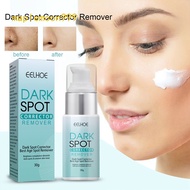 Dark Spot Remover Face Fade Cream Corrector