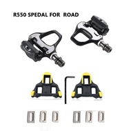 69+Road Pedals Spinning Road Pedals Self-locking Bearing Pedal Locking Pedal Road Bike Lock