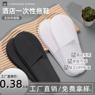 KY-6/Maosa Hotel Disposable Slippers Hotel B &amp; B Five Home Guests Half Pack Non-Woven Brushed Non-Slip TTFJ