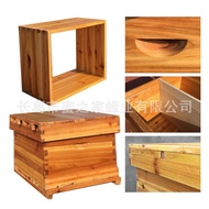 Bee Boiled Wax Live Frame Full Set Bee Box Bucket [Sunscreen Bee Bucket] Bee Hive Standard Fir Dryin
