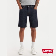 Levi’s® 405 低腰膝上彈性牛仔短褲 男生牛仔短褲 彈性牛仔褲 熱賣單品