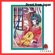ONE PIECE Official Card Sleeves 10 - Kozuki Hiyori