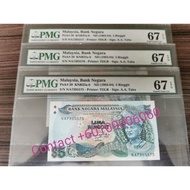 MALAYSIA 5TH RM5 BANK NOTE