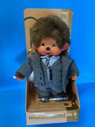 Monchhichi - Collection Doll