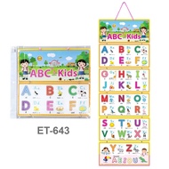 สื่อการสอน ชุด ABC Kids สื่อแขวน 6 แผ่น ขนาด 35x113 cm. พิมพ์บนพลาสติก PP (1ชุด) พร้อมส่ง