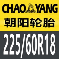 22560r18 Tire Chaoyang 22560r18 Chaoyang Tire 22560r18 Car Tire 225/60r18