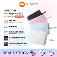 [Sijil CCC] PowerBank Xiaomi dengan Kabel Terbina Dalam 33W 10000mAh MAX dengan Pengecasan Magnetik 