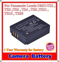 Battery Camera For Panasonic LUMIX DMC-TZ1, DMC-TZ2, DMC-TZ3, DMC-TZ4, DMC-TZ5, DMC-TZ50 ... แบตเตอร