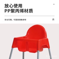 Multi-Functional Portable Foldable Children's Dining Chair Household Baby Dining Table Baby Chair Dining Chair
