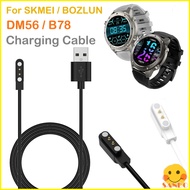 For  SKMEI BOZLUN DM56 B78 Smart watch Magnetic Charging USB Cable 120cm
