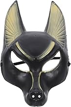 Anubis Mask Costume Egyptian God Mask Men Women Unisex Vintage Antique Masquerade Ball Plastic Mask